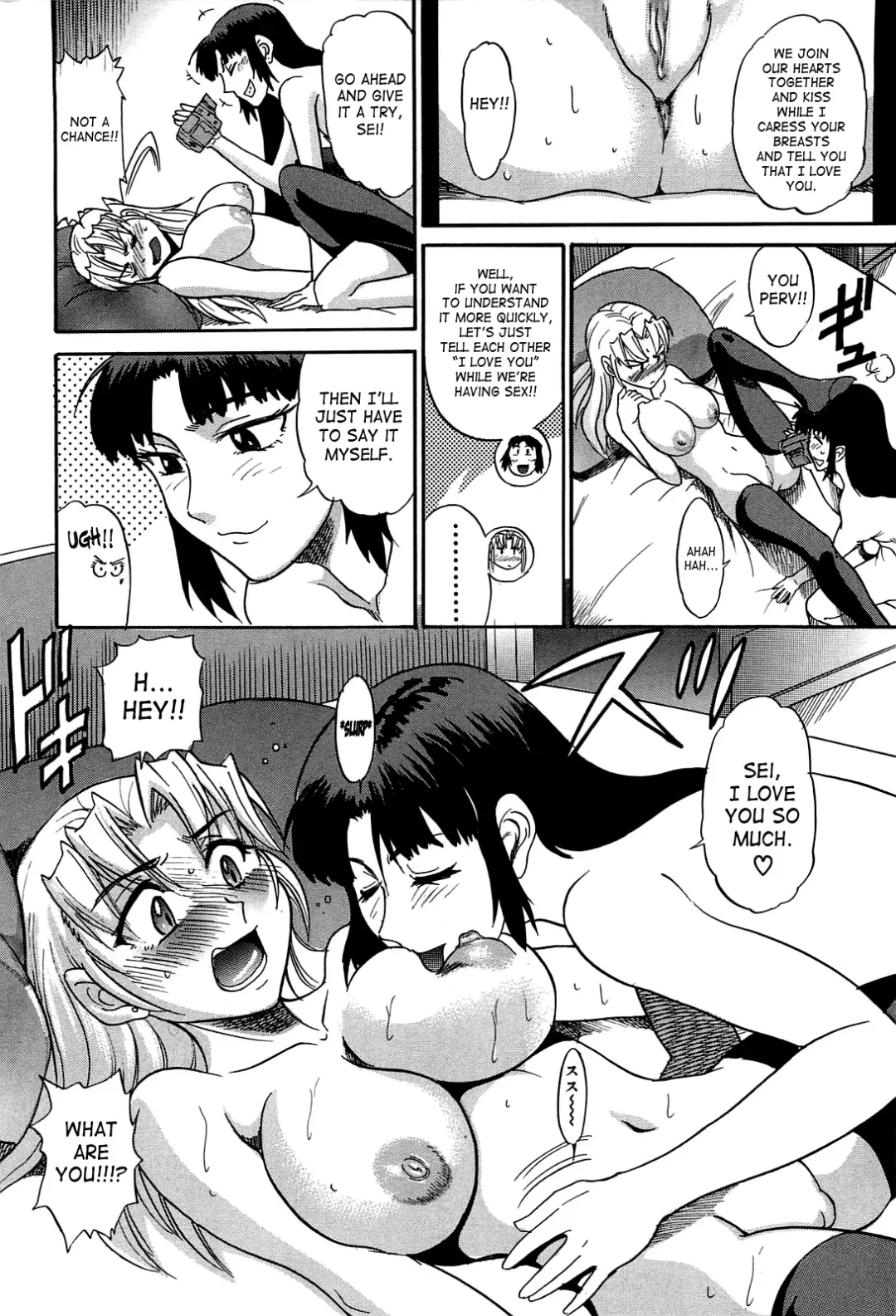 [Distance] Ochiru Tenshi | Fallen Angel Vol. 2 Fhentai.net - Page 113