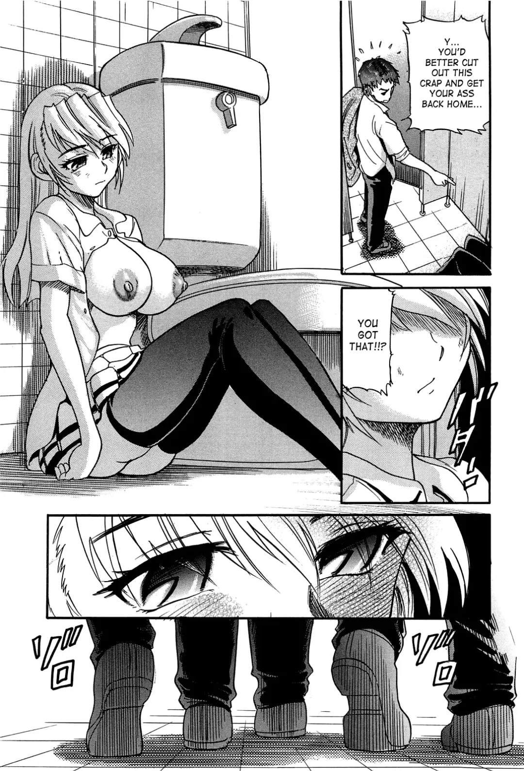 [Distance] Ochiru Tenshi | Fallen Angel Vol. 2 Fhentai.net - Page 154