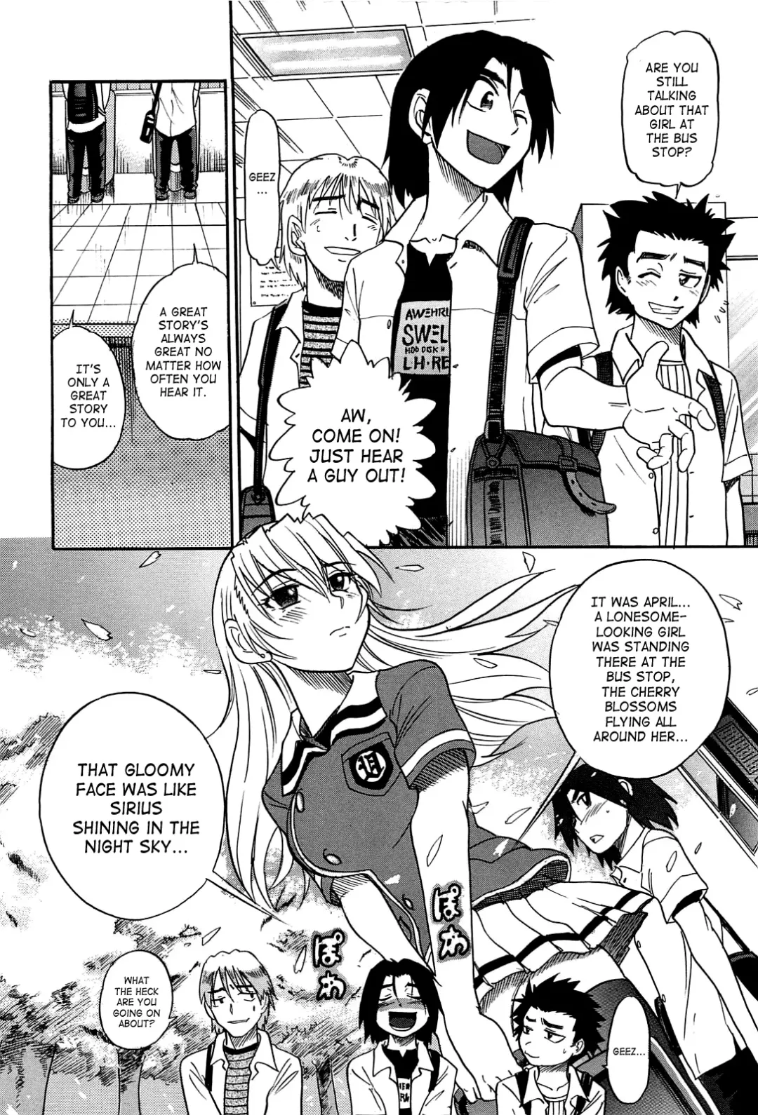 [Distance] Ochiru Tenshi | Fallen Angel Vol. 2 Fhentai.net - Page 155