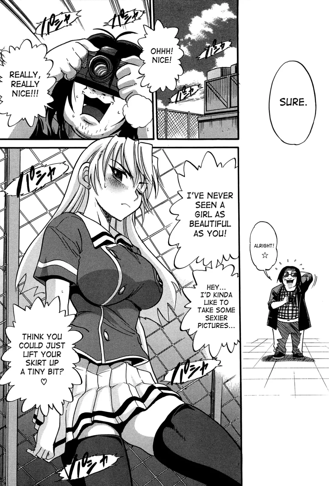 [Distance] Ochiru Tenshi | Fallen Angel Vol. 2 Fhentai.net - Page 165