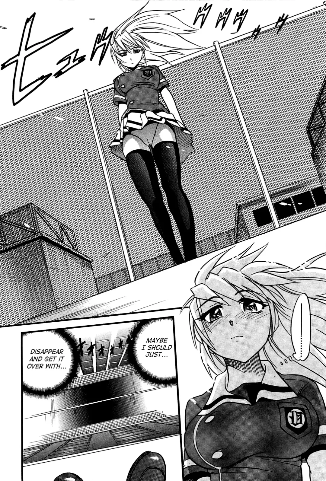 [Distance] Ochiru Tenshi | Fallen Angel Vol. 2 Fhentai.net - Page 183