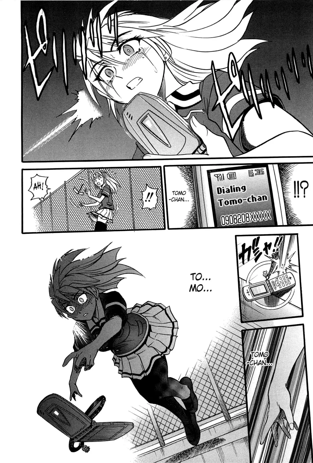 [Distance] Ochiru Tenshi | Fallen Angel Vol. 2 Fhentai.net - Page 185