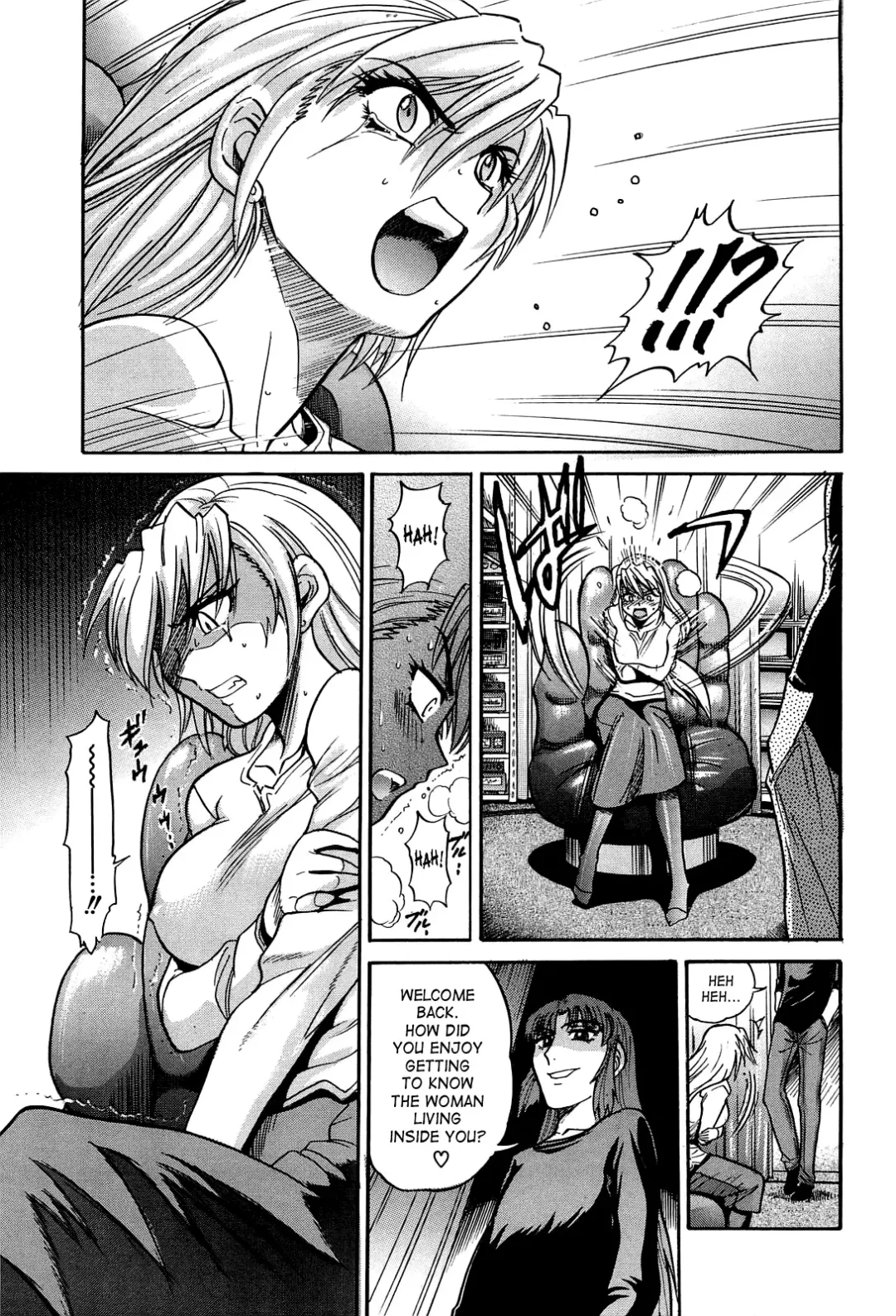 [Distance] Ochiru Tenshi | Fallen Angel Vol. 2 Fhentai.net - Page 40