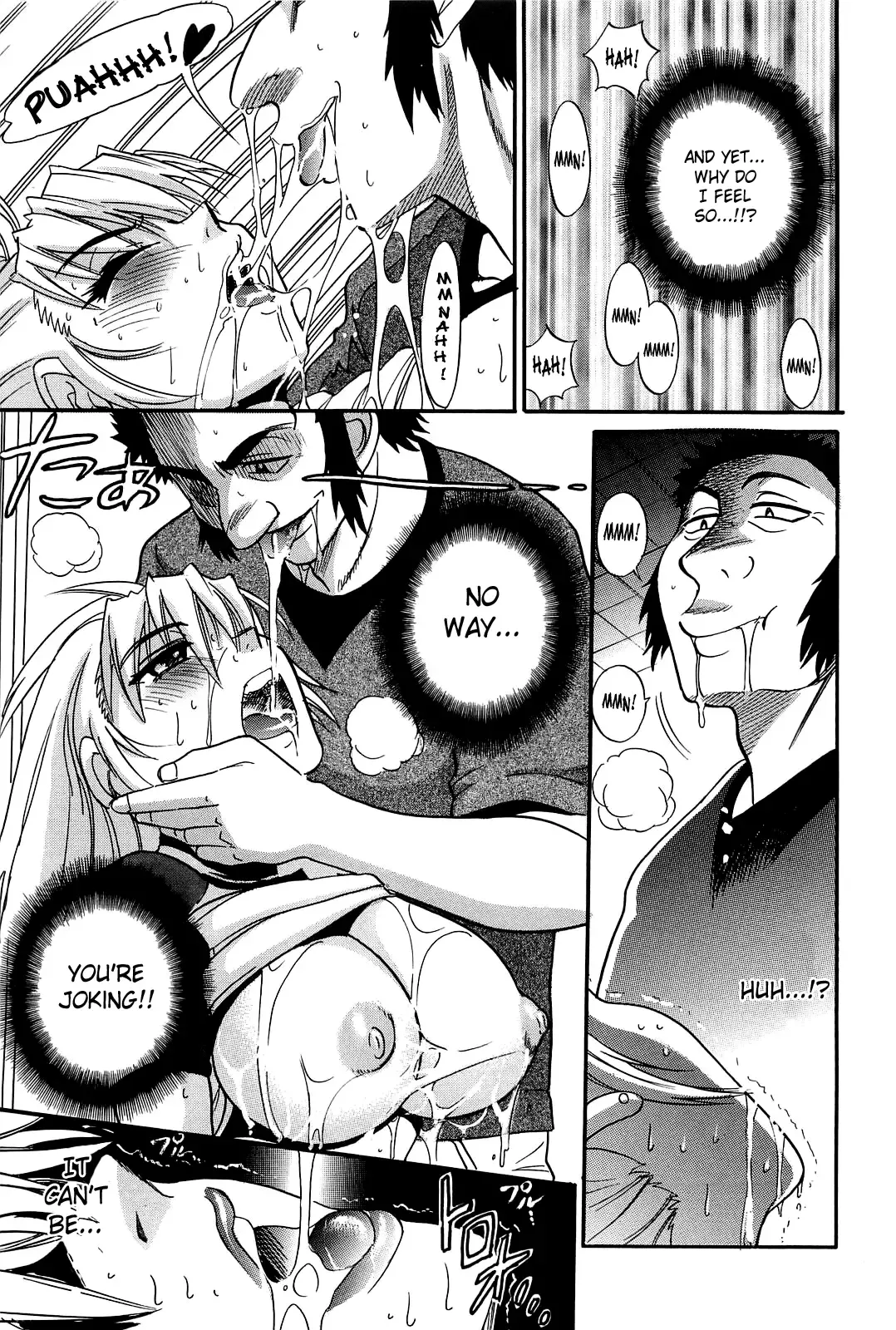 [Distance] Ochiru Tenshi | Fallen Angel Vol. 2 Fhentai.net - Page 56