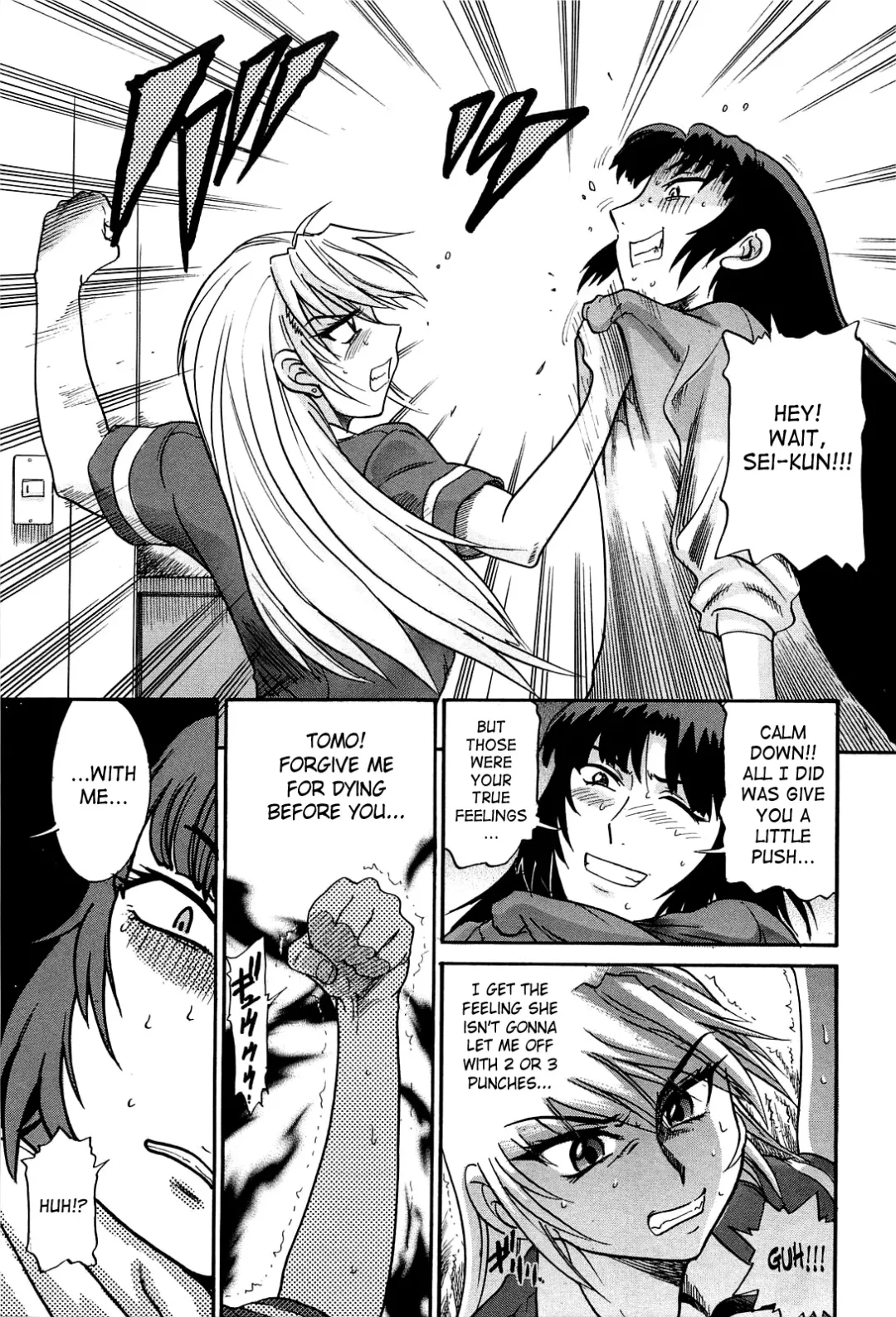 [Distance] Ochiru Tenshi | Fallen Angel Vol. 2 Fhentai.net - Page 68