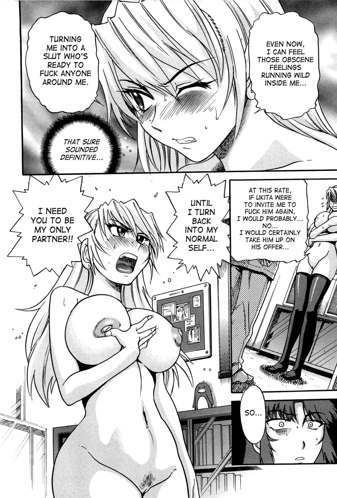 [Distance] Ochiru Tenshi | Fallen Angel Vol. 2 Fhentai.net - Page 71