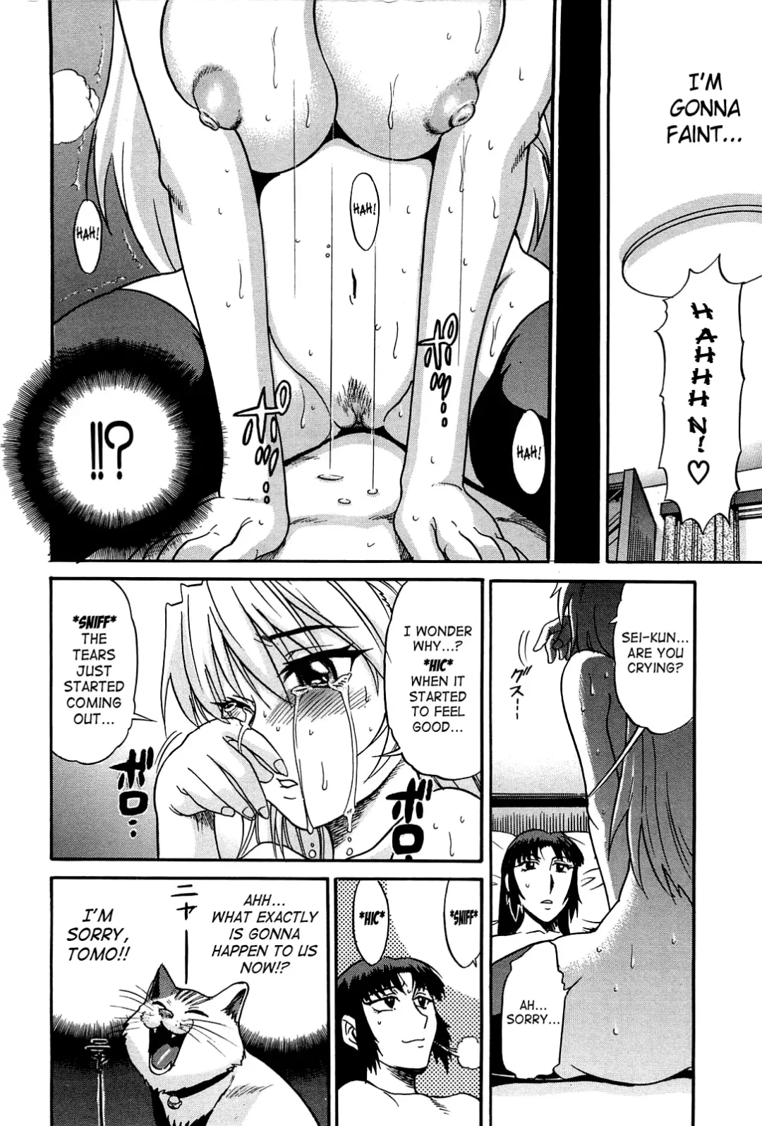 [Distance] Ochiru Tenshi | Fallen Angel Vol. 2 Fhentai.net - Page 79