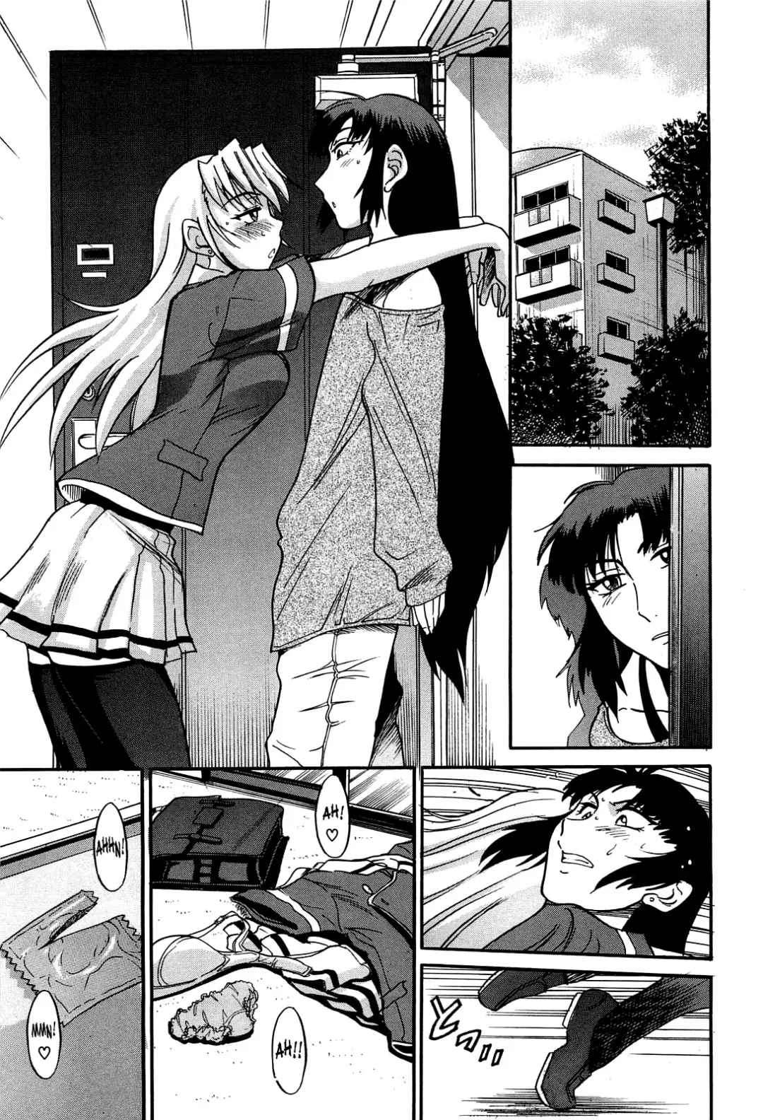 [Distance] Ochiru Tenshi | Fallen Angel Vol. 2 Fhentai.net - Page 80