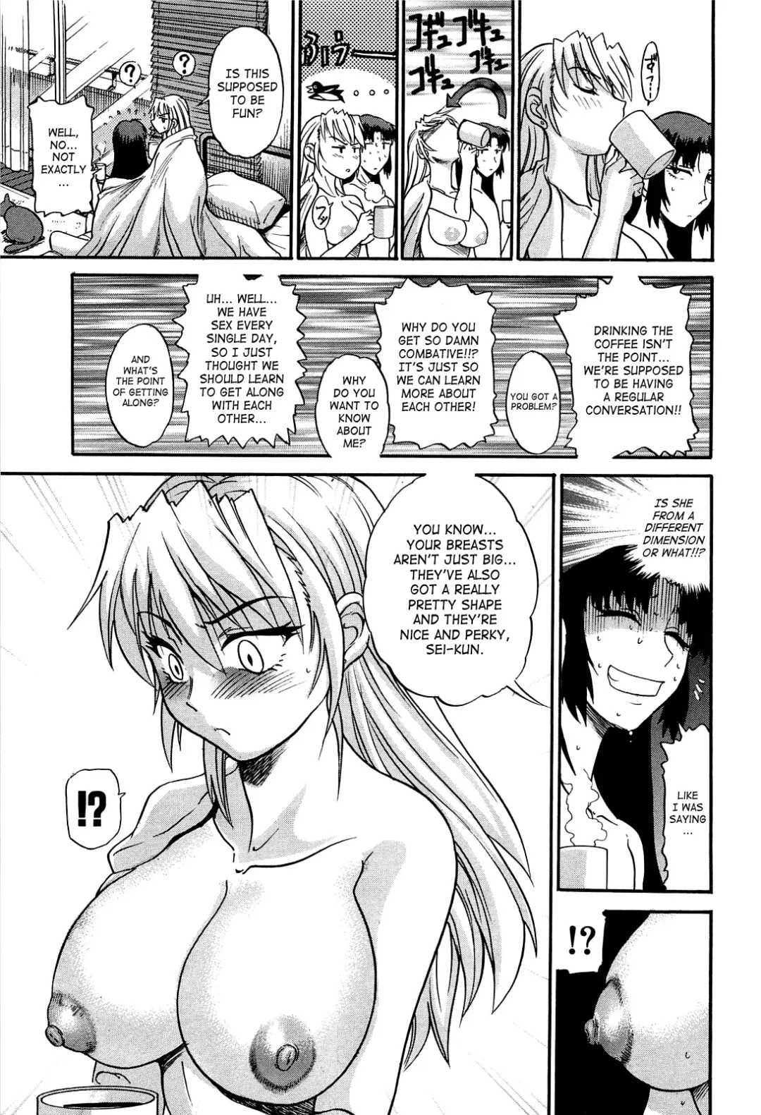 [Distance] Ochiru Tenshi | Fallen Angel Vol. 2 Fhentai.net - Page 88