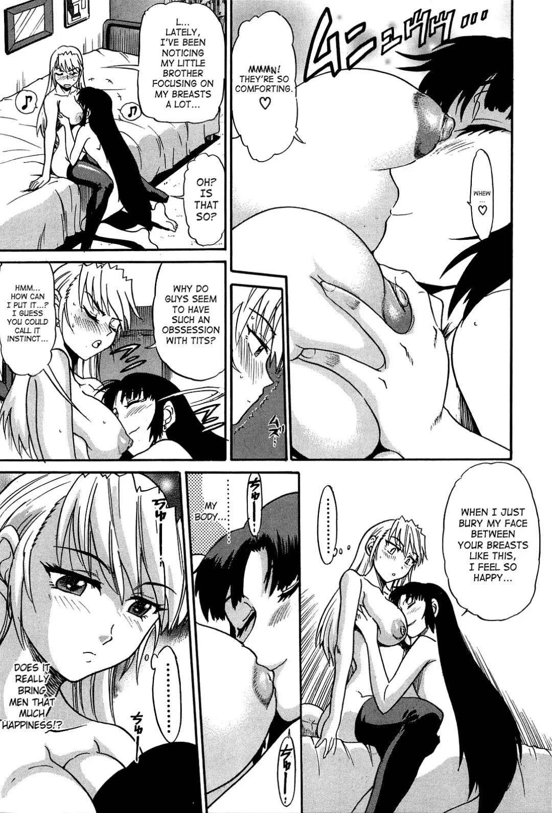 [Distance] Ochiru Tenshi | Fallen Angel Vol. 2 Fhentai.net - Page 90