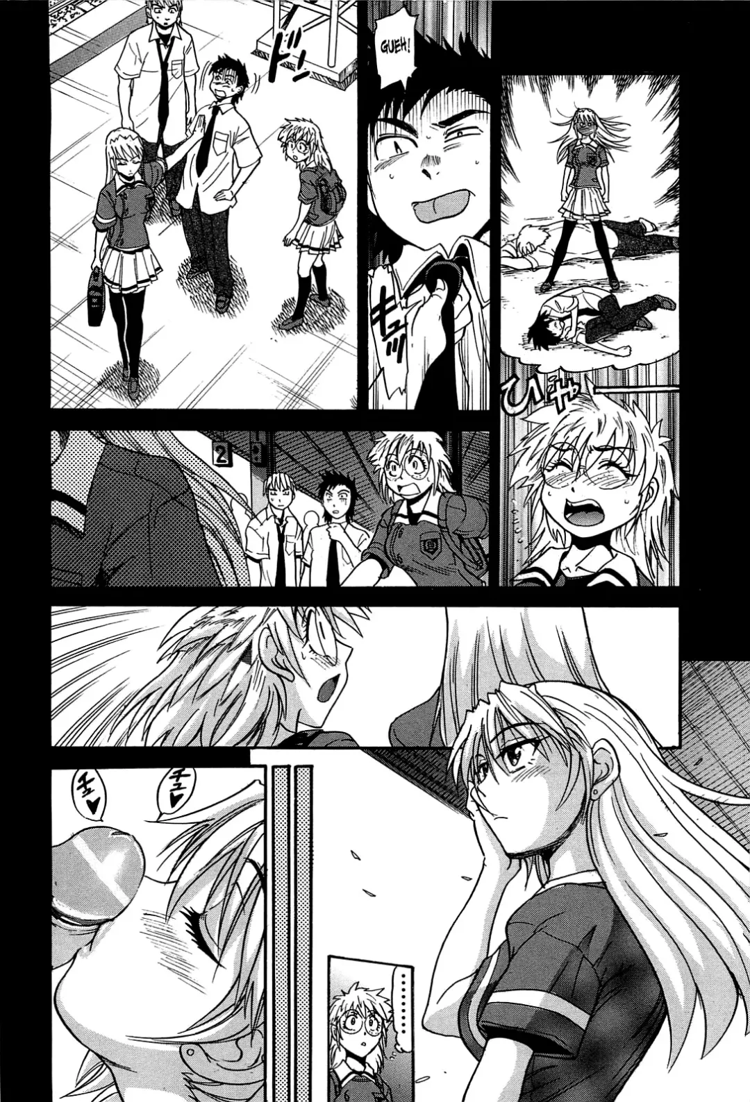 [Distance] Ochiru Tenshi | Fallen Angel Vol. 2 Fhentai.net - Page 93