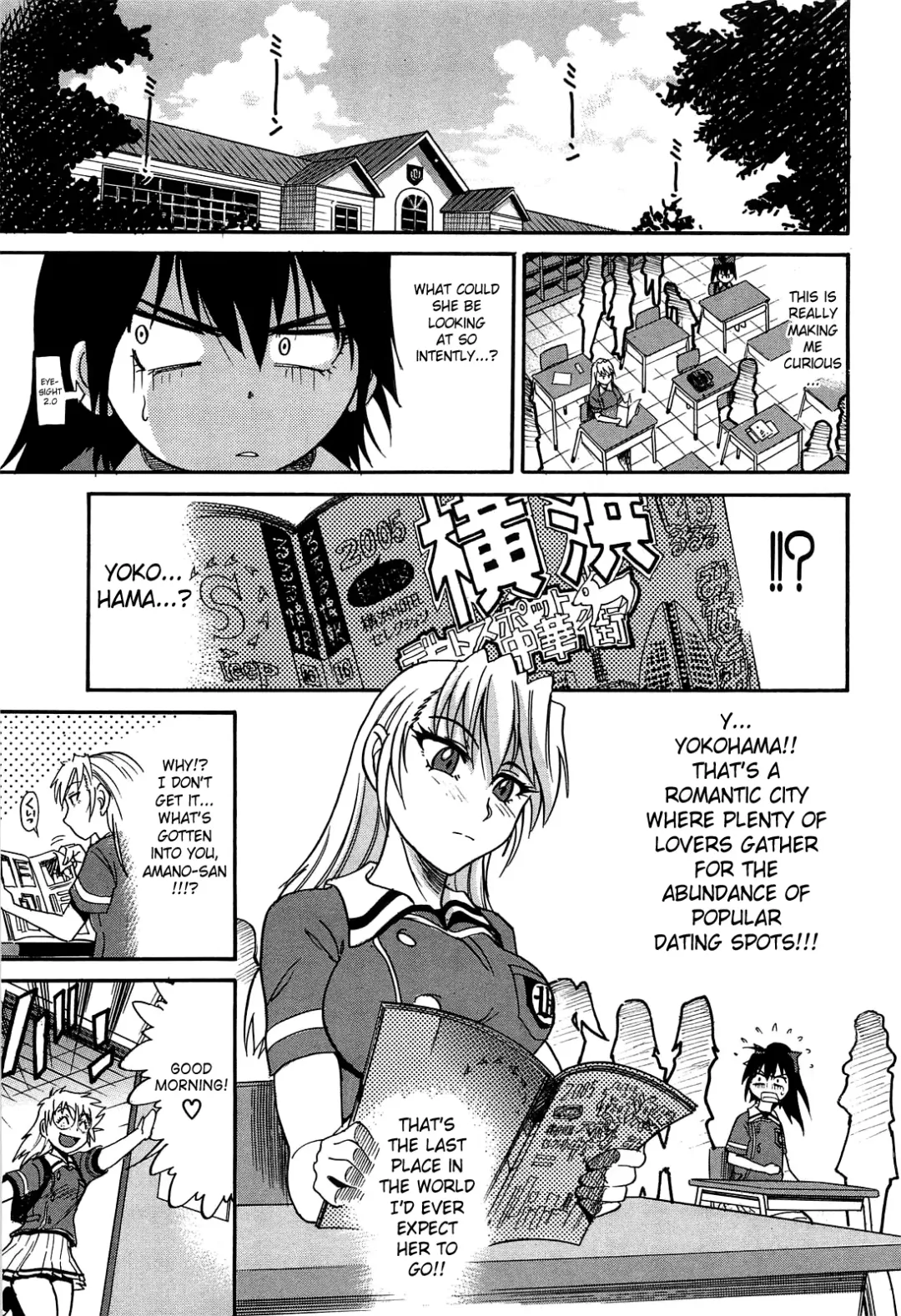 [Distance] Ochiru Tenshi | Fallen Angel Vol. 2 Fhentai.net - Page 98