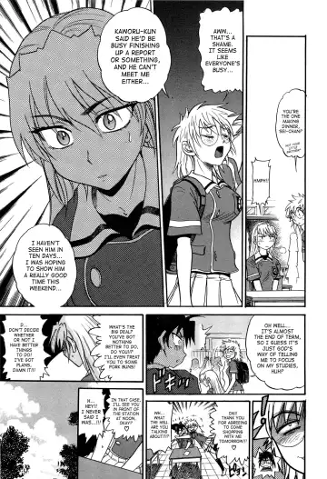 [Distance] Ochiru Tenshi | Fallen Angel Vol. 2 Fhentai.net - Page 100