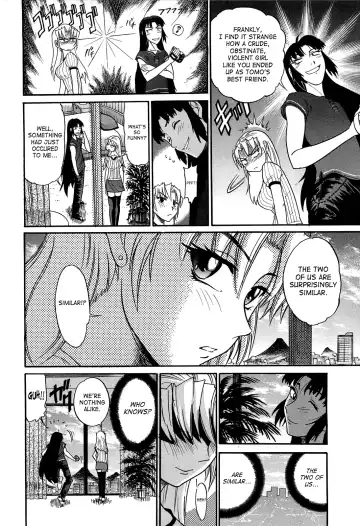 [Distance] Ochiru Tenshi | Fallen Angel Vol. 2 Fhentai.net - Page 107