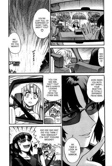 [Distance] Ochiru Tenshi | Fallen Angel Vol. 2 Fhentai.net - Page 12