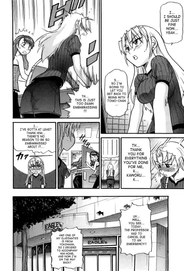 [Distance] Ochiru Tenshi | Fallen Angel Vol. 2 Fhentai.net - Page 129