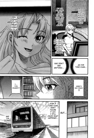 [Distance] Ochiru Tenshi | Fallen Angel Vol. 2 Fhentai.net - Page 134