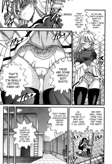 [Distance] Ochiru Tenshi | Fallen Angel Vol. 2 Fhentai.net - Page 166