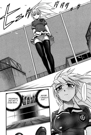 [Distance] Ochiru Tenshi | Fallen Angel Vol. 2 Fhentai.net - Page 183