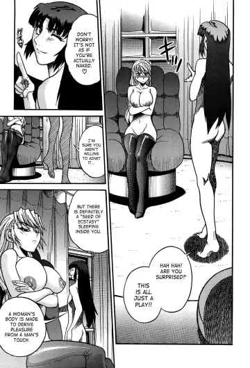 [Distance] Ochiru Tenshi | Fallen Angel Vol. 2 Fhentai.net - Page 22