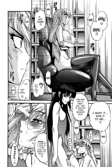 [Distance] Ochiru Tenshi | Fallen Angel Vol. 2 Fhentai.net - Page 27