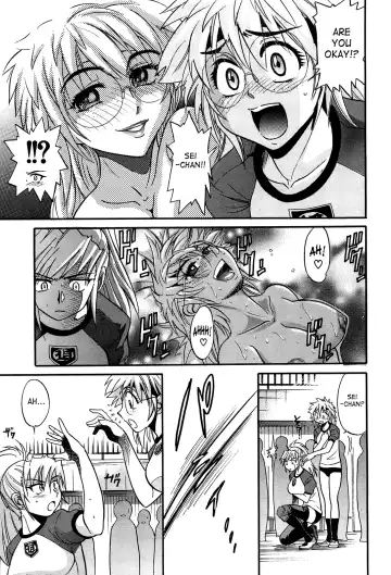 [Distance] Ochiru Tenshi | Fallen Angel Vol. 2 Fhentai.net - Page 44