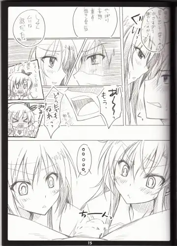 [Choco-chip] Golden Time Lover Fhentai - Page 14