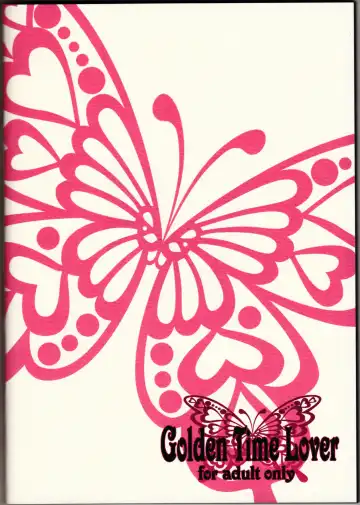 [Choco-chip] Golden Time Lover Fhentai - Page 42