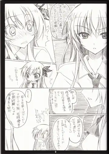 [Choco-chip] Golden Time Lover Fhentai - Page 8