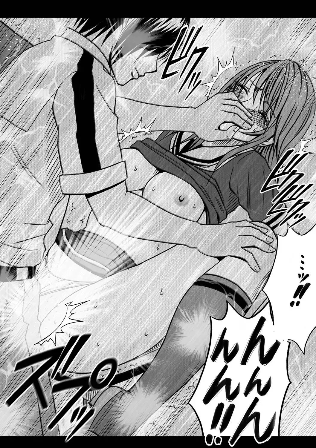 [Crimson] Virgin Control takane no hana o tsumu you ni 1 Fhentai - Page 35