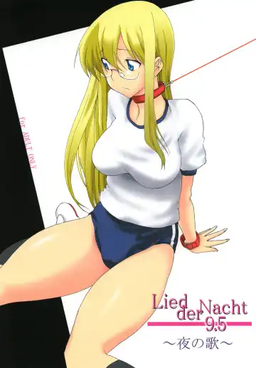 Read [Honoutsukai] Lied der Nacht 9.5 ~ Yoru no uta ~ - Fhentai