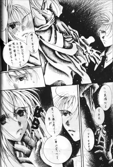 Megami Tamashii 3 - GODDESS SPIRITS III Fhentai - Page 71
