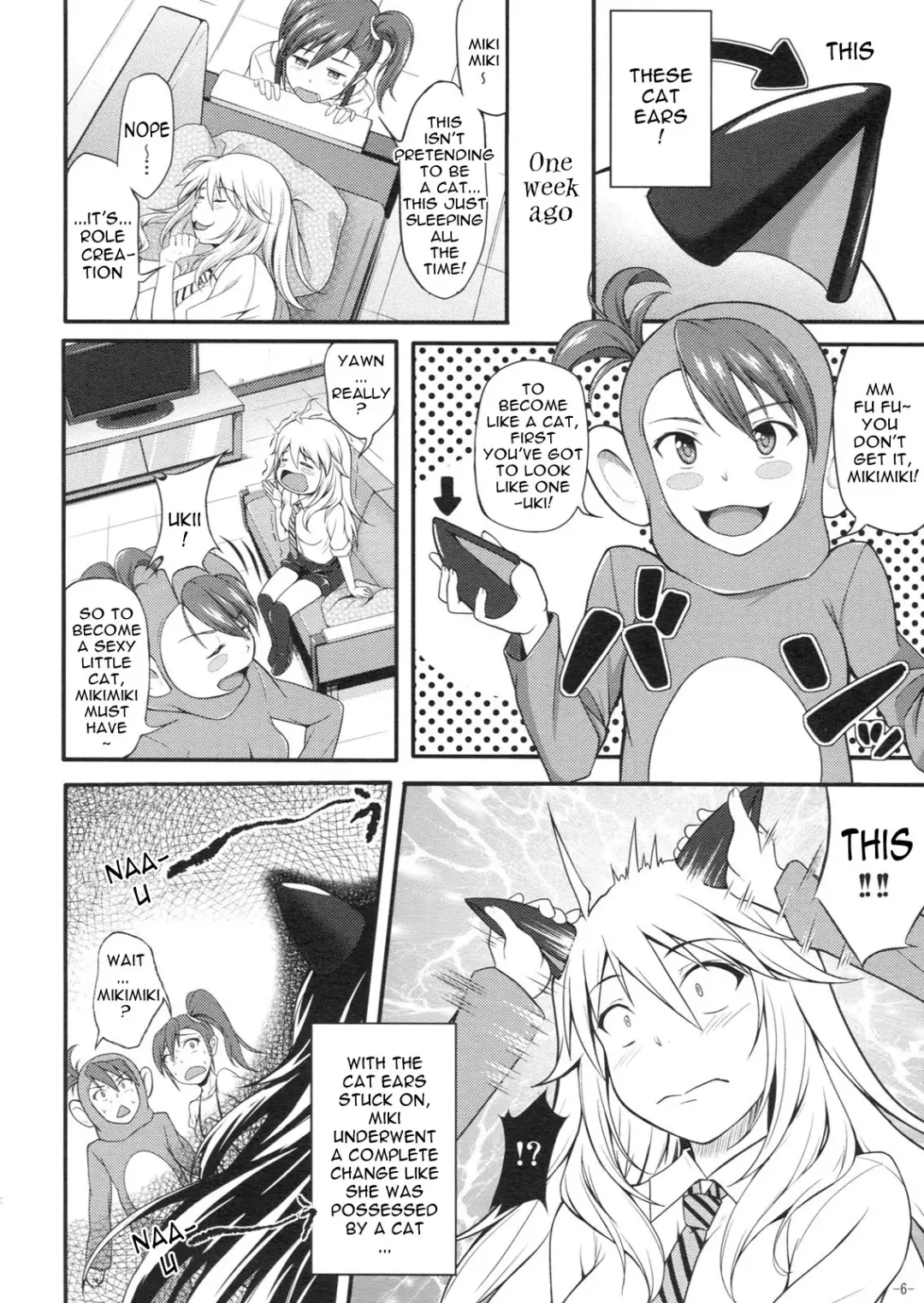 [Nishi] Miki Neko Nyan Nyan Fhentai.net - Page 5