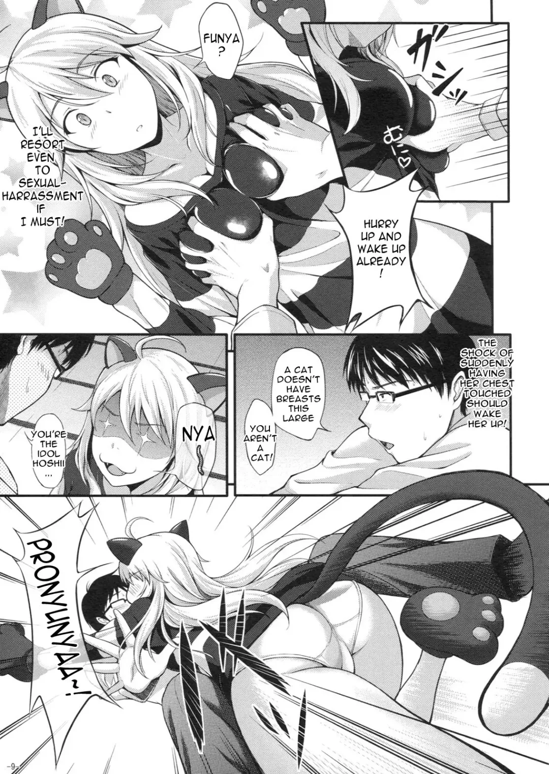 [Nishi] Miki Neko Nyan Nyan Fhentai.net - Page 8