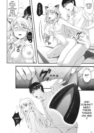 [Nishi] Miki Neko Nyan Nyan Fhentai.net - Page 19