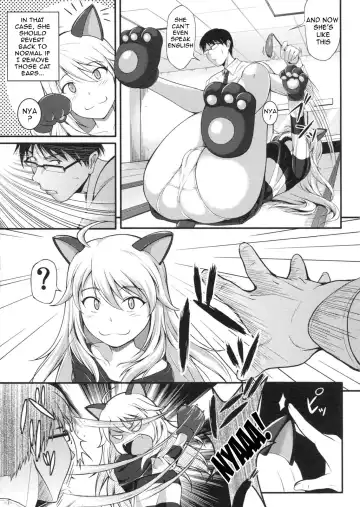 [Nishi] Miki Neko Nyan Nyan Fhentai.net - Page 6