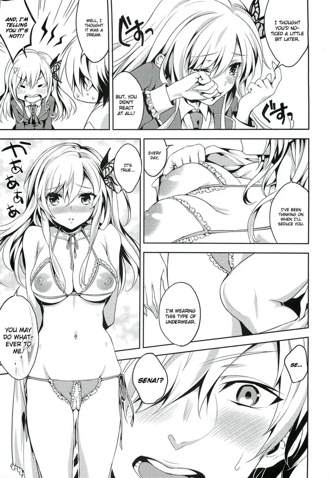 [Kaguyuzu] Niku wa SeFri ga Hoshii no Fhentai - Page 6