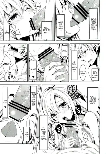 [Kaguyuzu] Niku wa SeFri ga Hoshii no Fhentai - Page 8