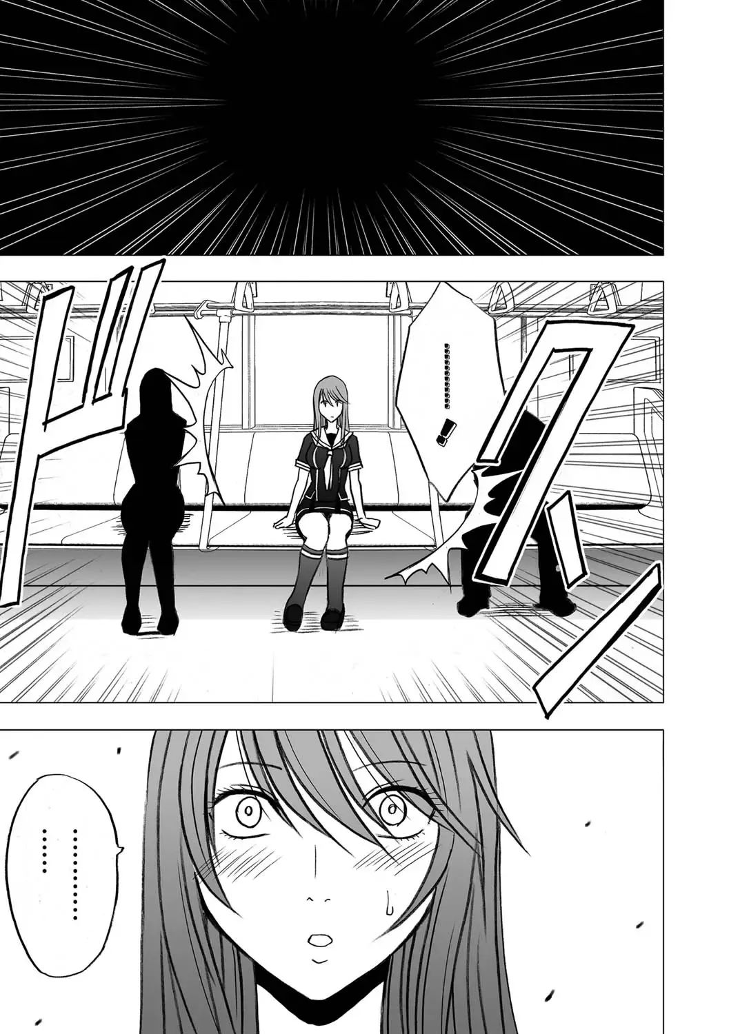 [Crimson] Virgin Control takane no hana o tsumu you ni 3 Fhentai - Page 27