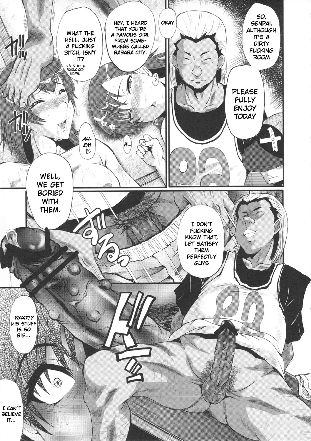 [Sink] Urabambi Vol. 44 TOARU 2 ~Toaru Oyako no Carnival II~ Fhentai - Page 8