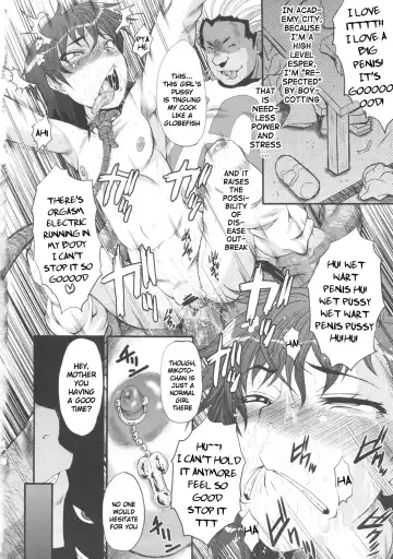 [Sink] Urabambi Vol. 44 TOARU 2 ~Toaru Oyako no Carnival II~ Fhentai - Page 17