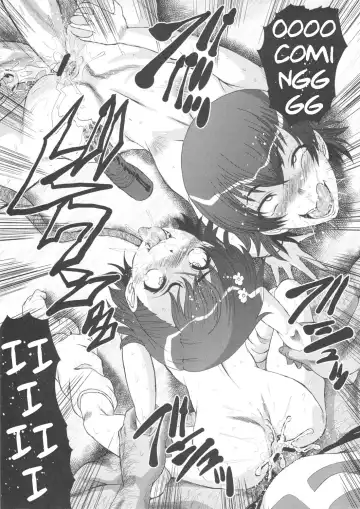 [Sink] Urabambi Vol. 44 TOARU 2 ~Toaru Oyako no Carnival II~ Fhentai - Page 20