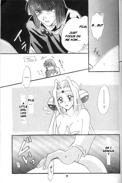 [Komoda Momo] Fake 2 Fhentai - Page 17