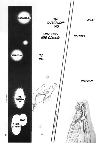 [Komoda Momo] Fake 2 Fhentai - Page 9