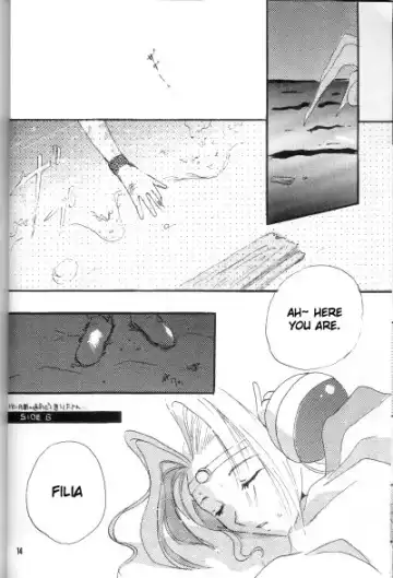 [Komoda Momo] Fake 2 Fhentai - Page 12