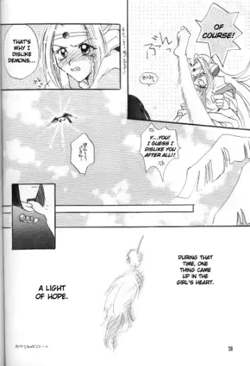 [Komoda Momo] Fake 2 Fhentai - Page 26