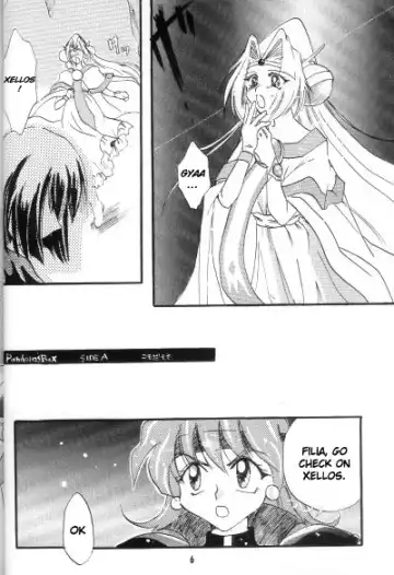 [Komoda Momo] Fake 2 Fhentai - Page 4