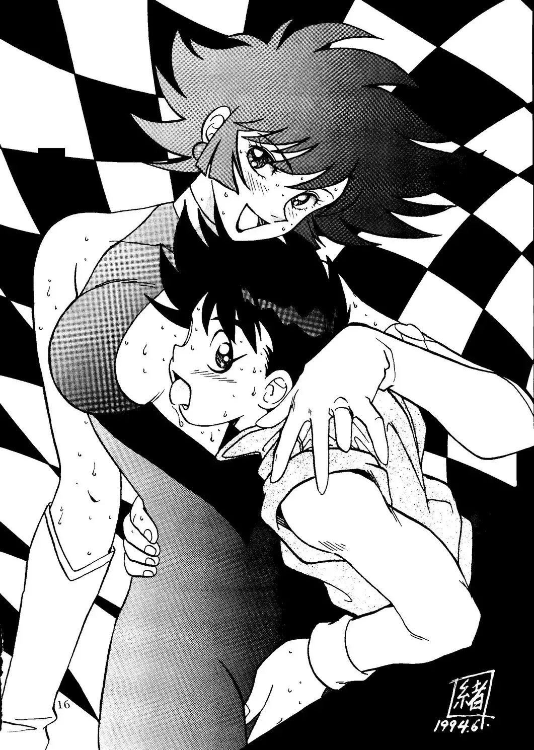 [Itou Masaya] Neuroleptica Fhentai - Page 17