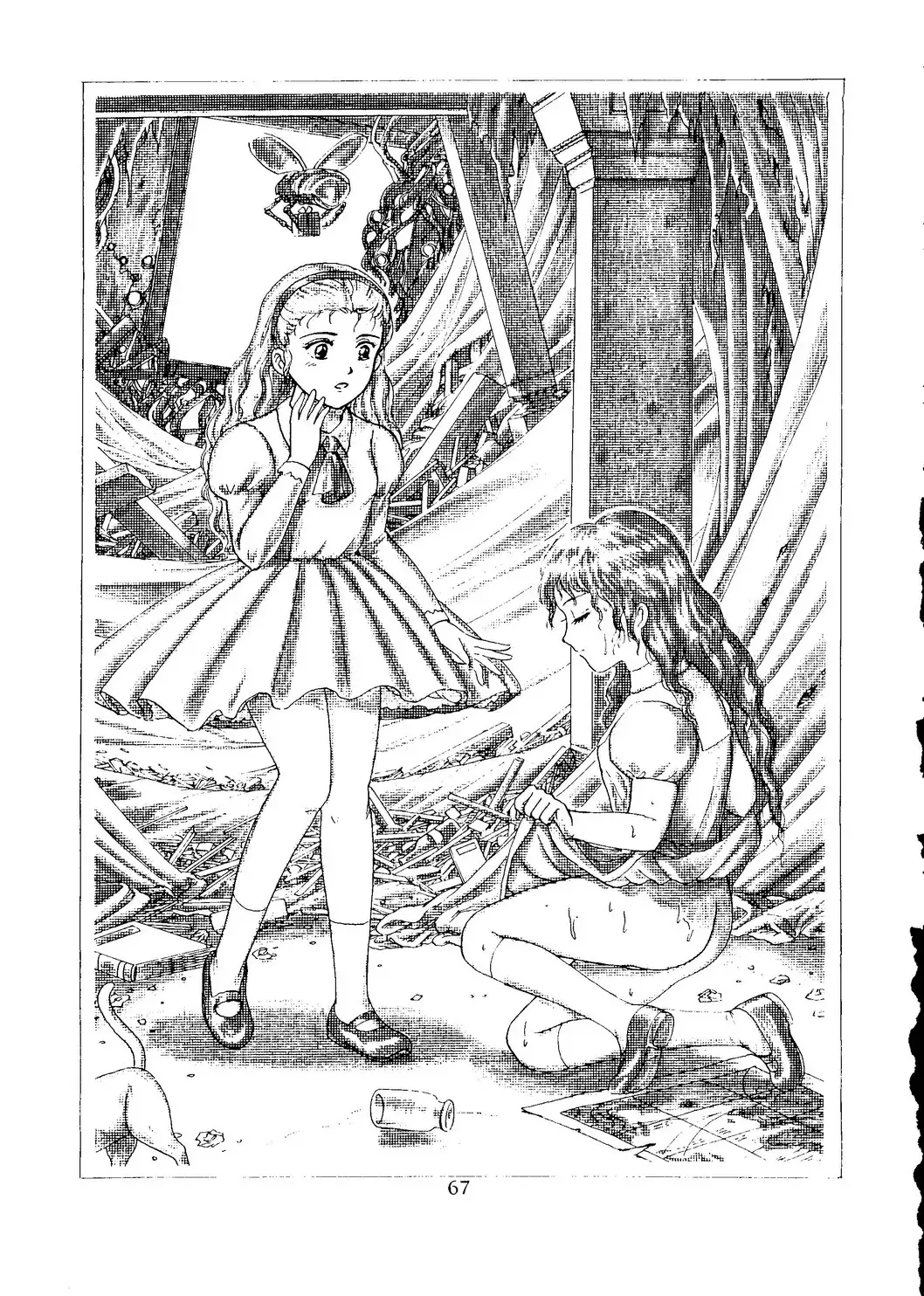 [Itou Masaya] Neuroleptica Fhentai - Page 68