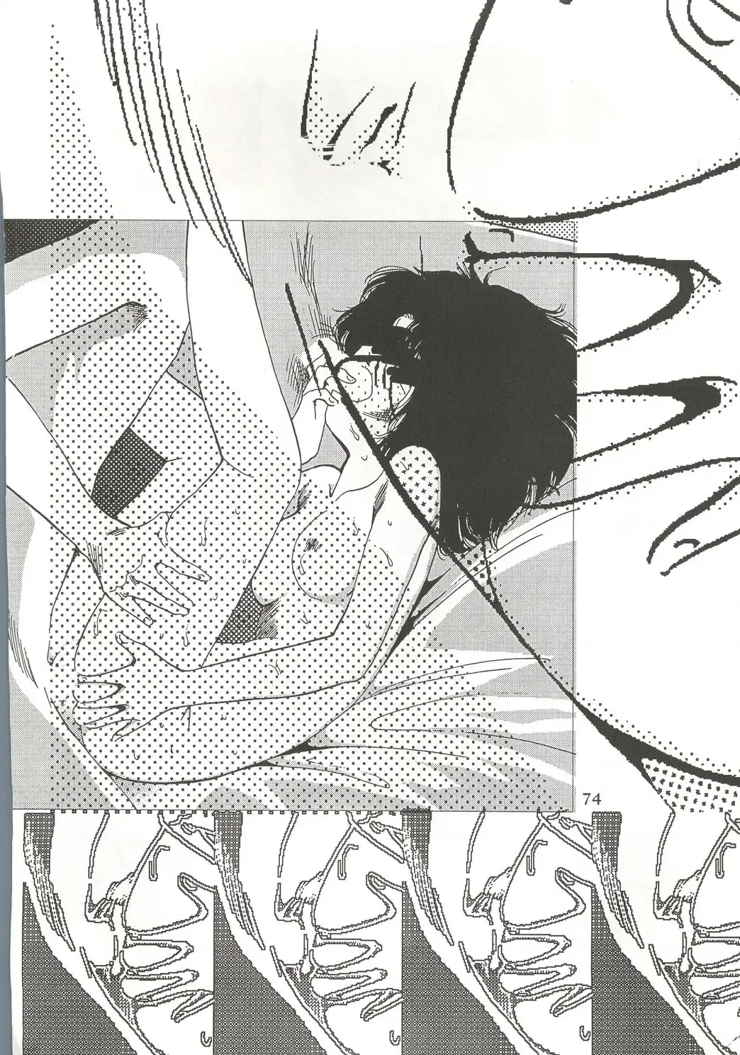 [Itou Masaya] Neuroleptica Fhentai - Page 75